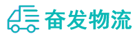 中山到昌都物流公司